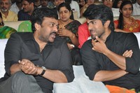 Chiranjeevi at Bruce Lee Audio Launch